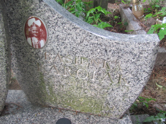 Barbara Karolak 1952 Sopot - Grobonet - Wyszukiwarka osób pochowanych